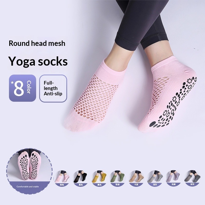 Yoga Fitness Dance - Calcetines de Yoga Transpirables de Malla