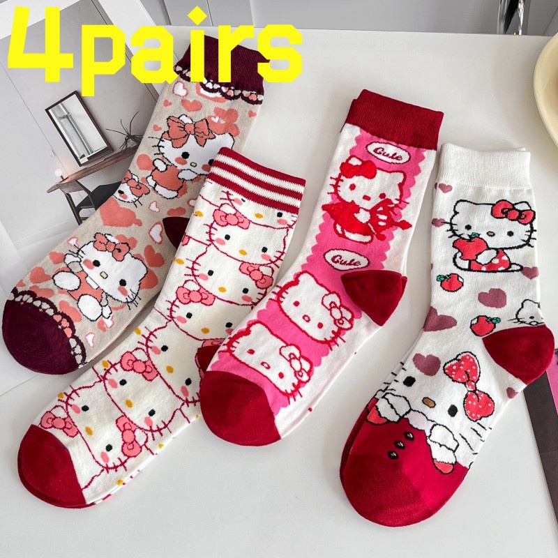 Yoga Fitness First - 4 pares de calcetines antideslizantes HelloKitty