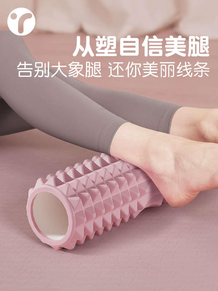 Rodillo de masaje de espuma só - Yoga Fitness Stretching reseña y precio