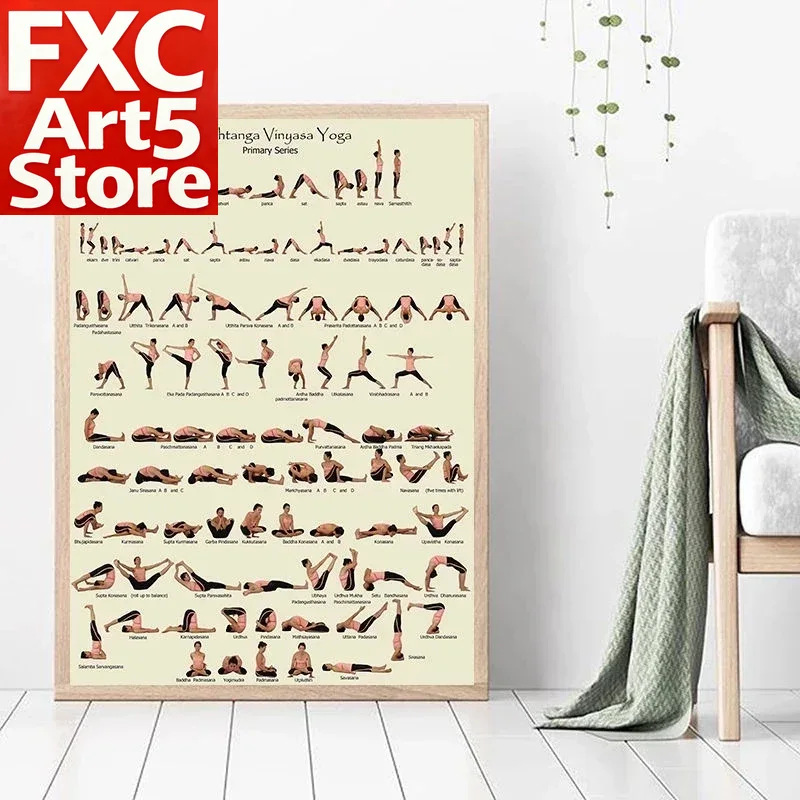 1 Pieza, Póster de Yoga sin Ma - Yoga Fitness Health reseña y precio