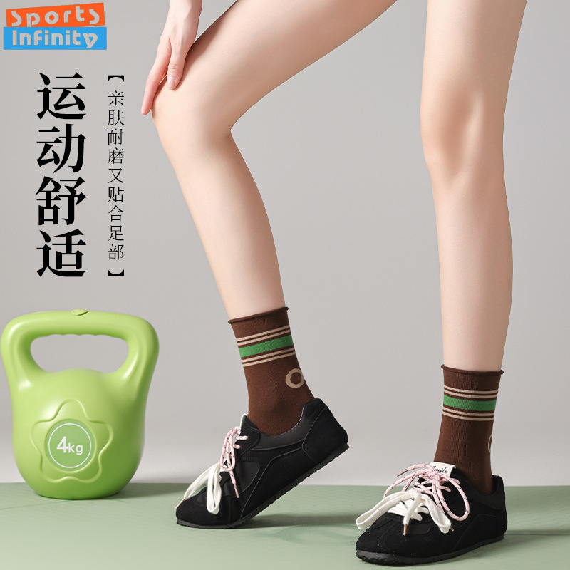Nuevos calcetines profesionale - Yoga Fitness Dance reseña y precio