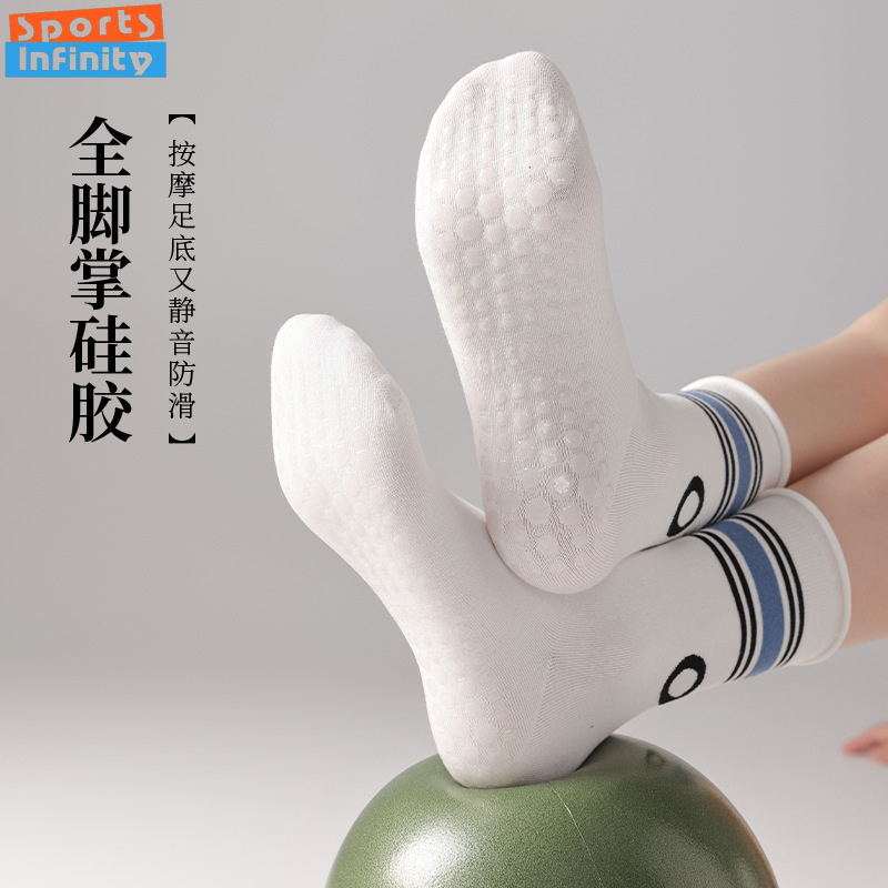 Nuevos calcetines profesionale - Yoga Fitness Dance reseña y precio