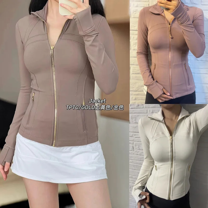 Chaqueta de Yoga 2026 para Pri - Yoga Fitness Jacket reseña y precio