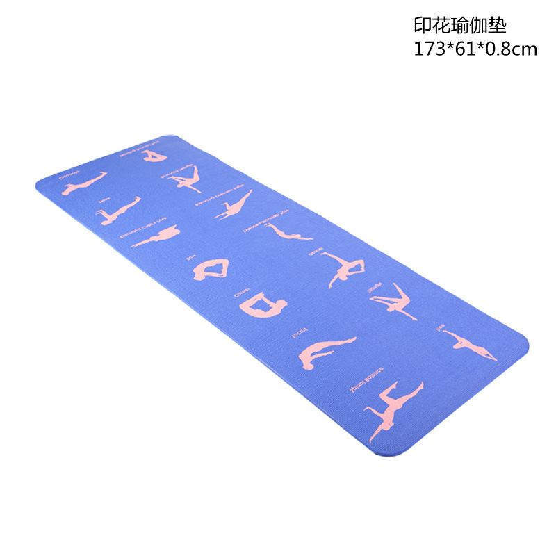 Fábrica de impresión de tapete - Yoga Fitness Rooms reseña y precio
