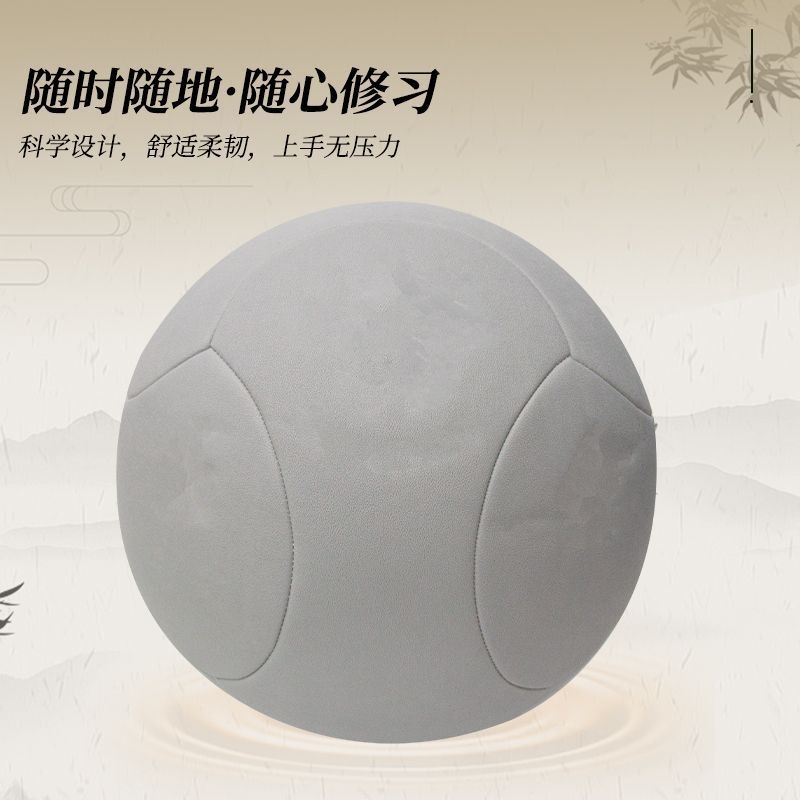 Bola de Tai Chi Portátil Grand - Yoga Fitness Health reseña y precio