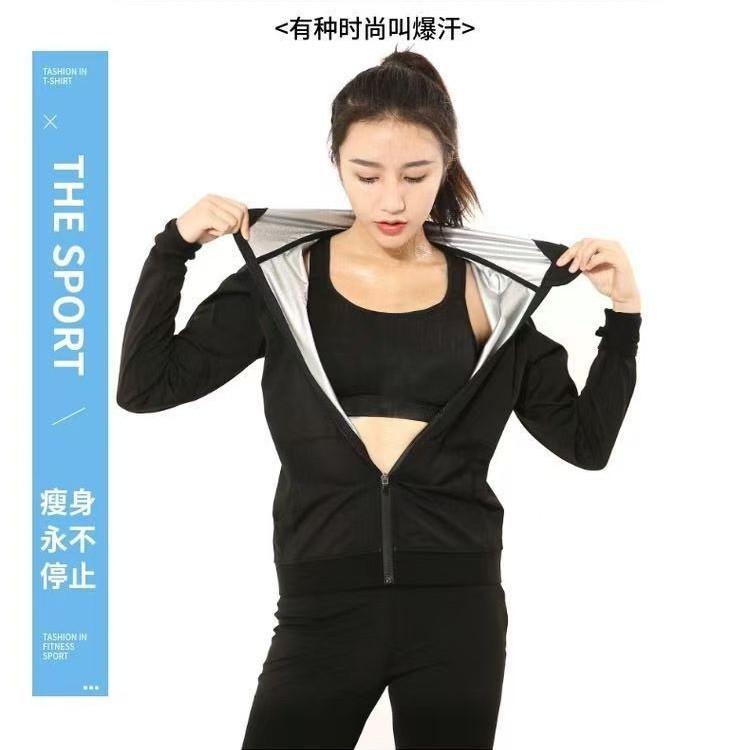 Conjunto de Traje de Sauna 202 - Yoga Fitness Health reseña y precio