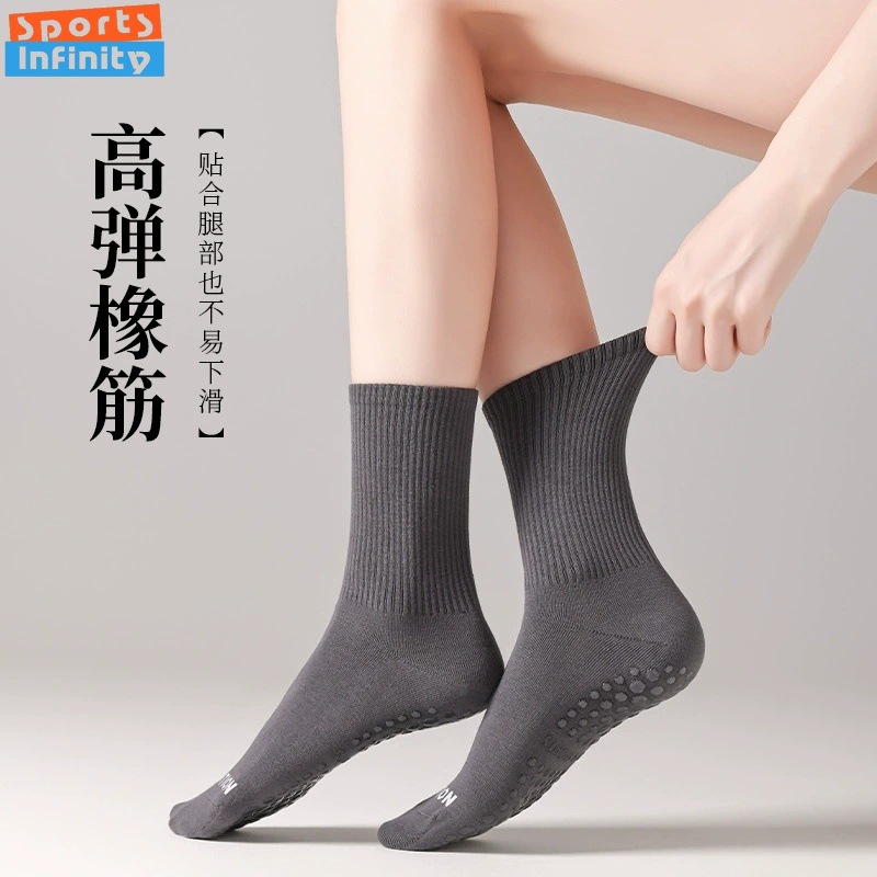 Calcetines de Yoga de Color só - Yoga Fitness Dance reseña y precio