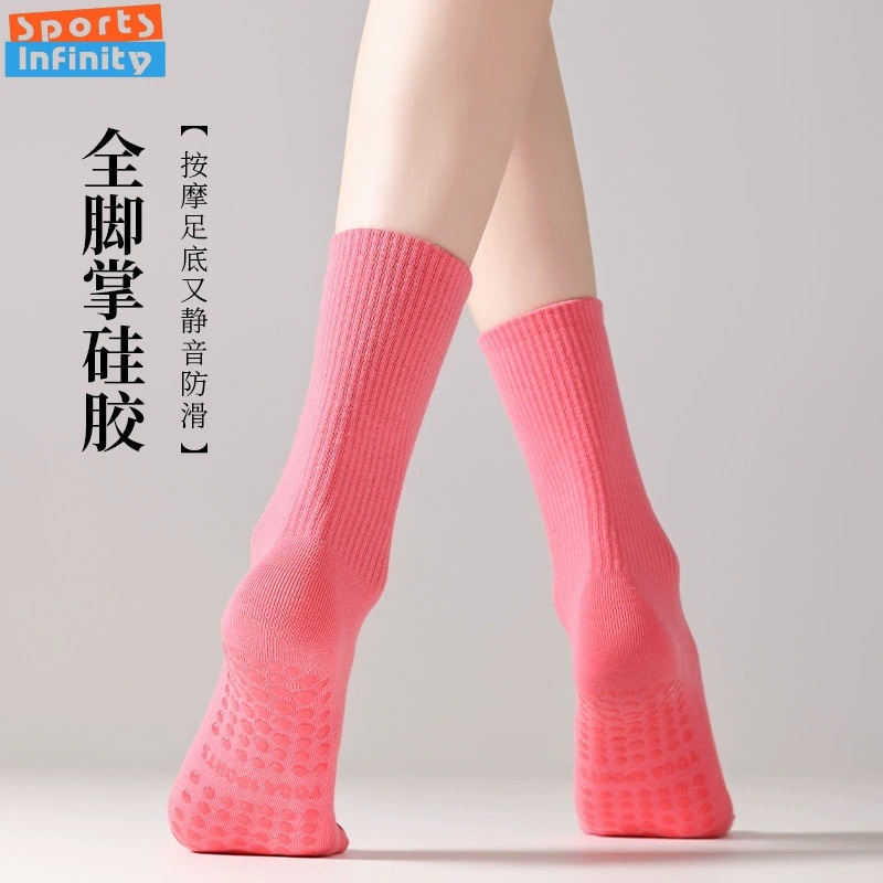 Calcetines de Yoga de Color só - Yoga Fitness Dance reseña y precio